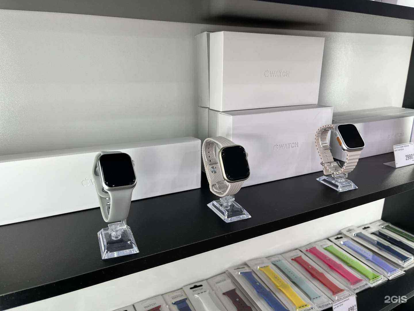 Отзывы на компанию KingStore в г. Бирск c фото