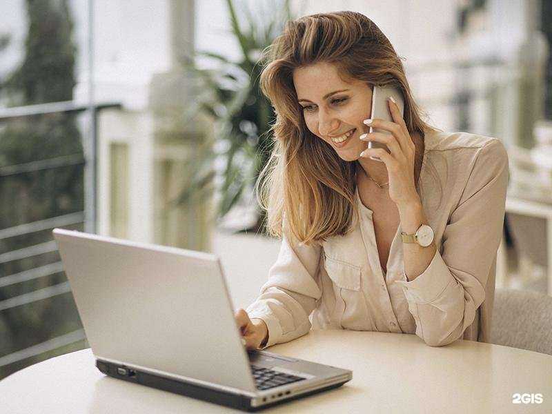 Отзывы на компанию Ситиникс в Казани c фото