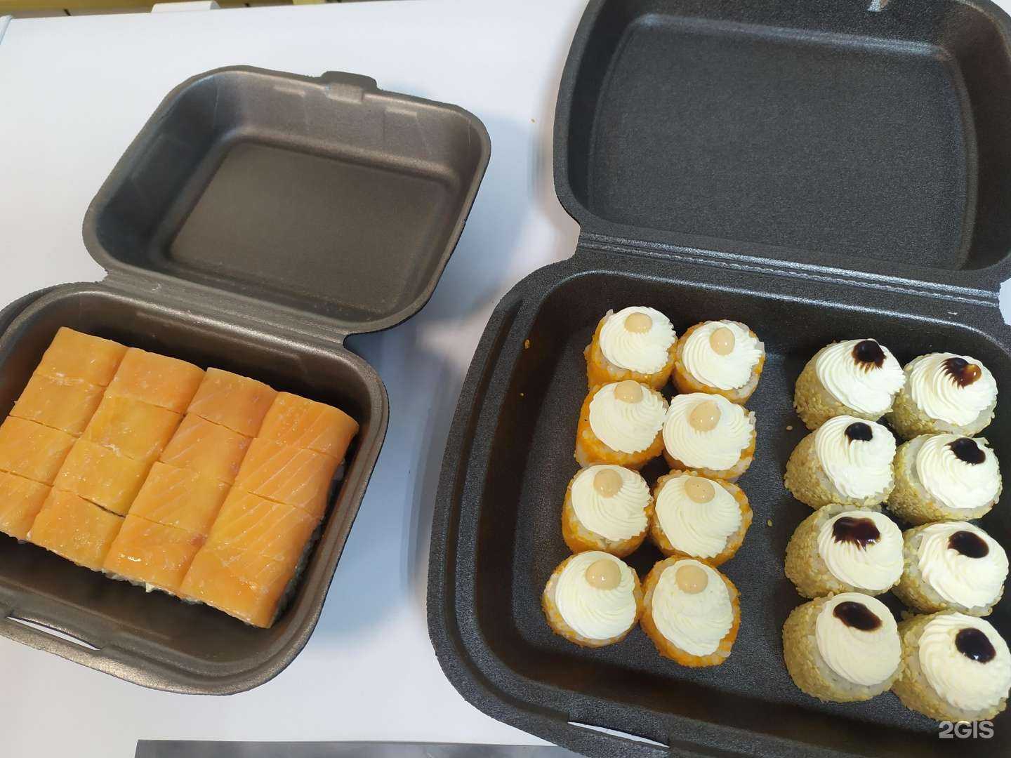 Отзывы на компанию Кумо-сан в Кургане c фото