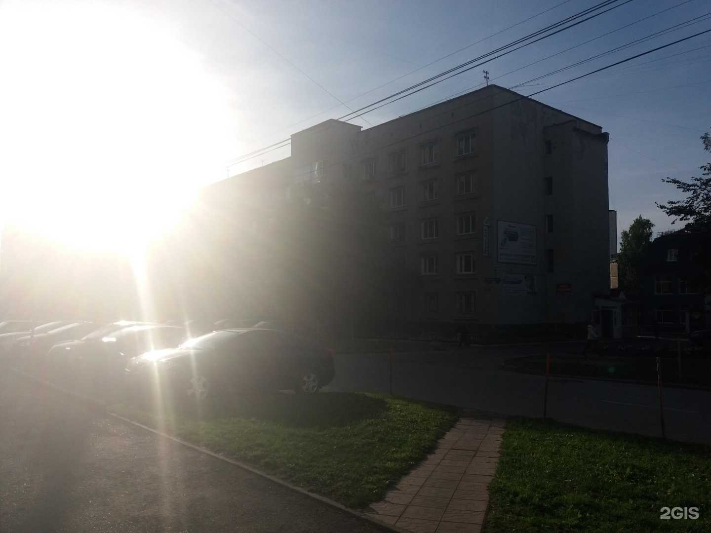 Отзывы на компанию Вид в Перми c фото