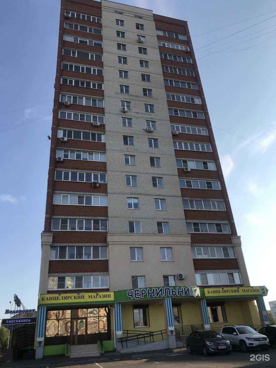 Отзывы на компанию Ангелочек  в Пензе c фото