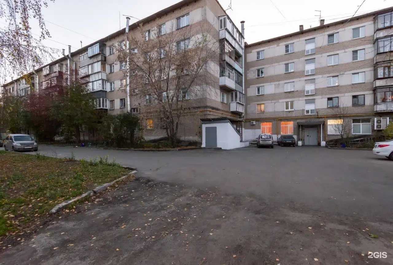 Отзывы на компанию Otter Stroy в г. Челябинск c фото