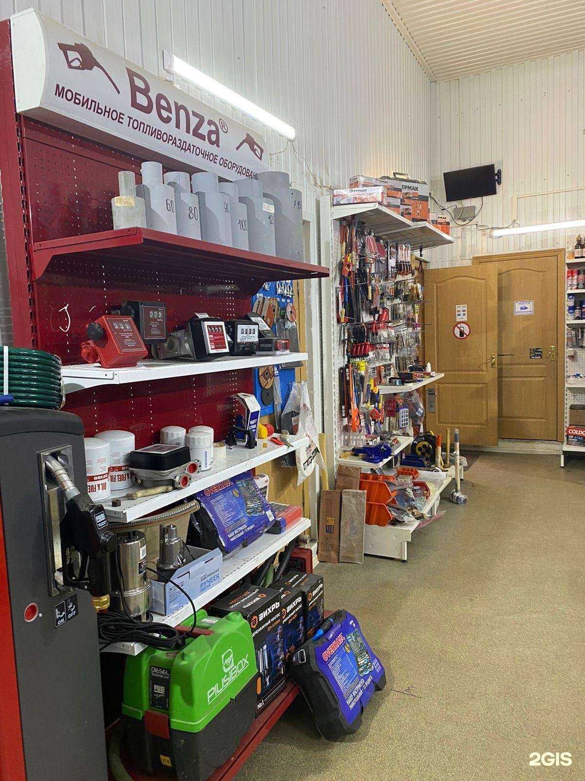 Отзывы на компанию Профи_Т в г. Нижневартовск c фото