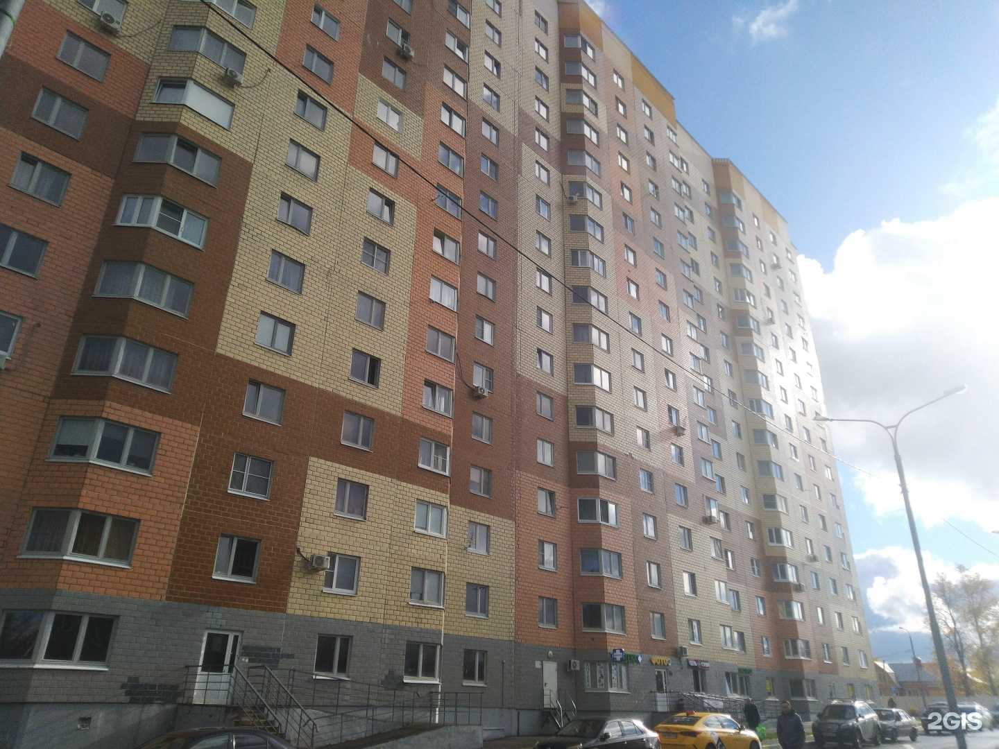 Отзывы на компанию Рюкзак Впечатлений в Красноармейске c фото