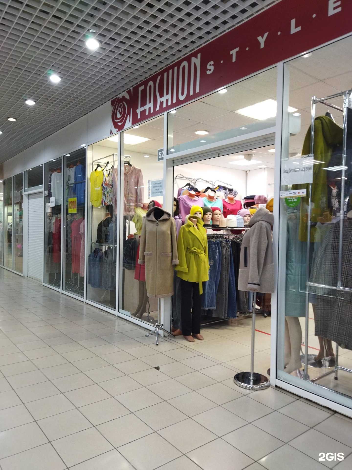 Отзывы на компанию Bella fashion в Челябинске c фото