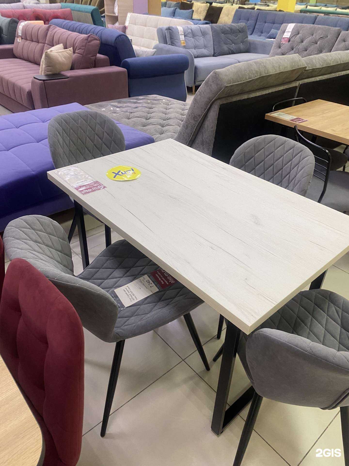 Отзывы на компанию Алсо в Новокузнецке c фото