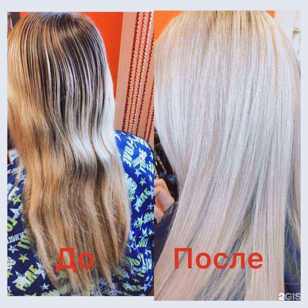 Отзывы на компанию Марсель в г. Курск c фото