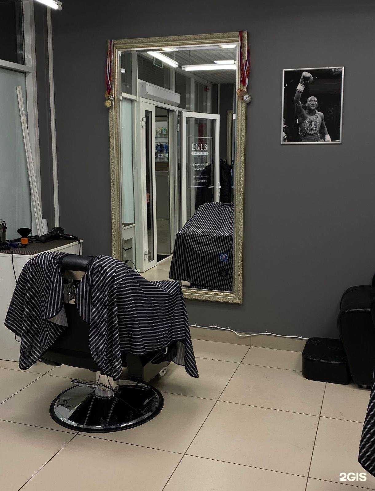 Отзывы на компанию Ринг в Хабаровске c фото