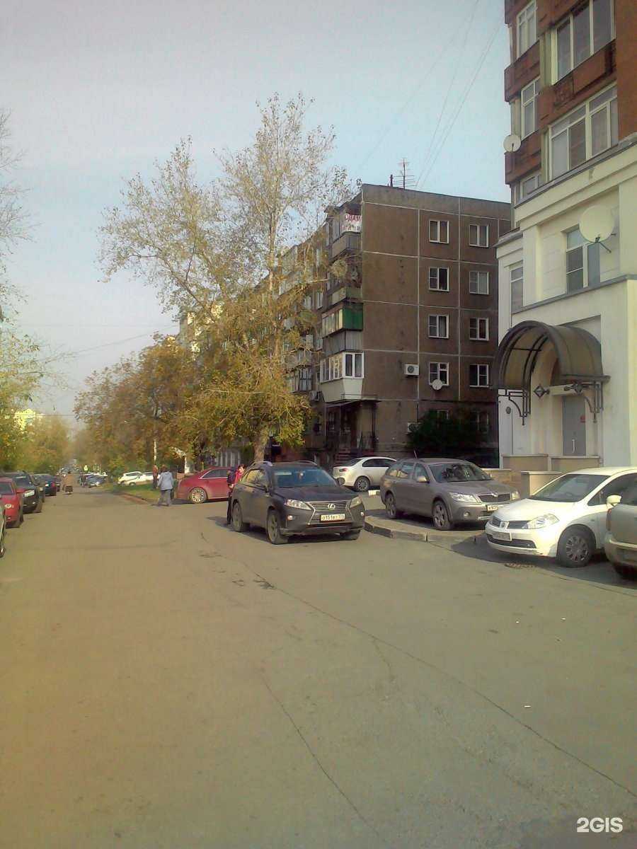 Отзывы на компанию Академики в Челябинске c фото - фотография 2 из 2