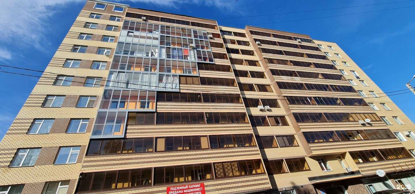 Отзывы на компанию Колосок в Перми c фото - фотография 2 из 2