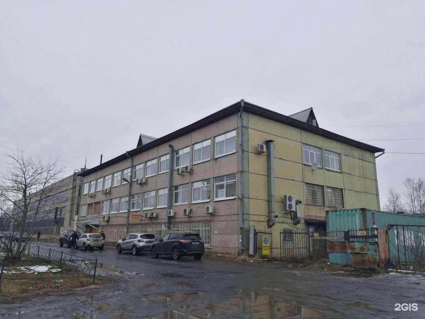 Отзывы на компанию Дорстроймеханизация в Архангельске c фото - фотография 2 из 2