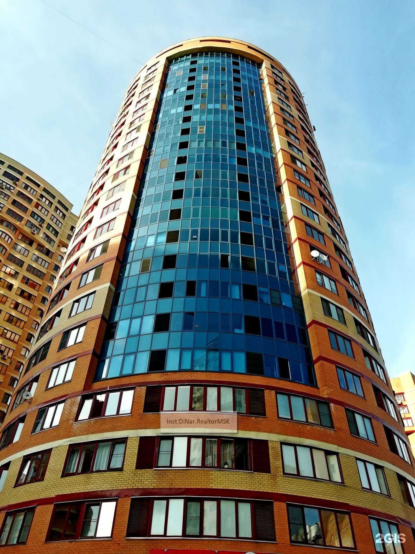 Отзывы на компанию Диана в Реутове c фото - фотография 2 из 2