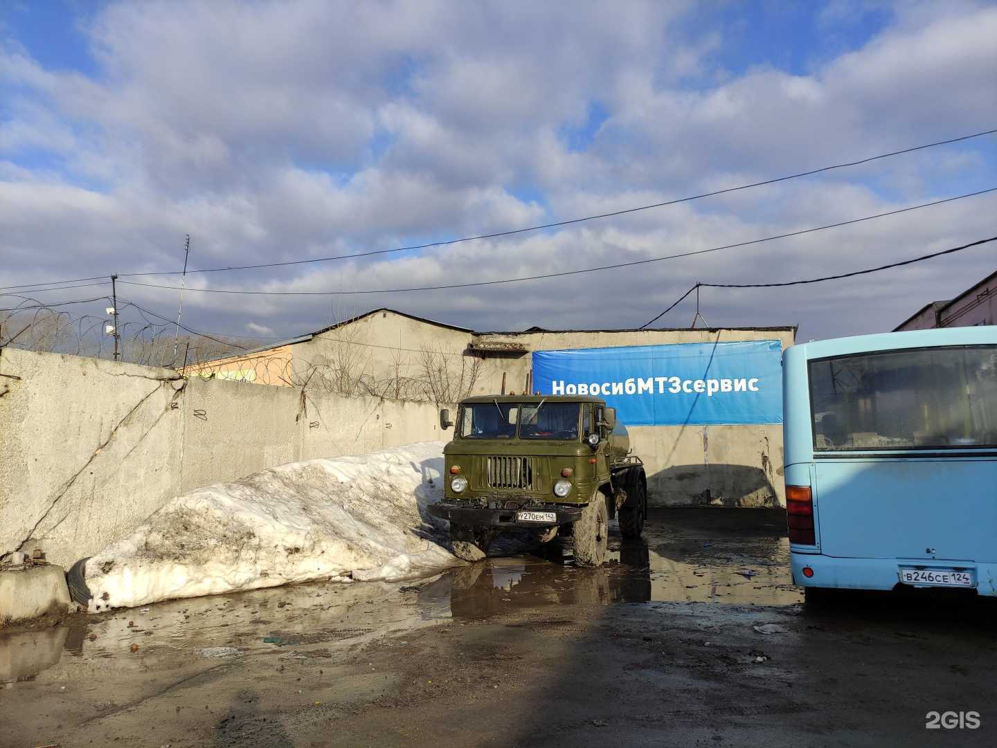 Отзывы на компанию Avtokom54 в Новосибирске c фото - фотография 2 из 2