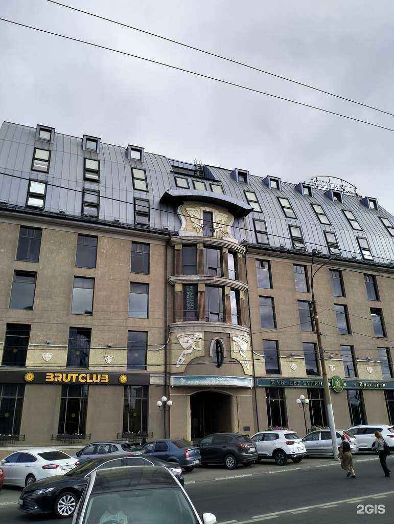 Отзывы на компанию Placestart в г. Рязань c фото