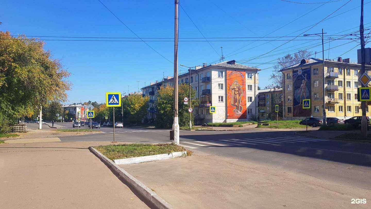 Отзывы на компанию Клубничная мастерская в Ангарске c фото - фотография 2 из 2