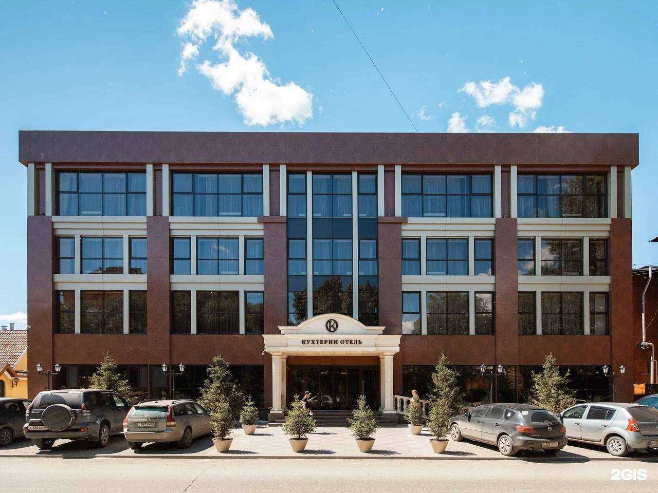 Отзывы на компанию Кухтерин в г. Томск c фото