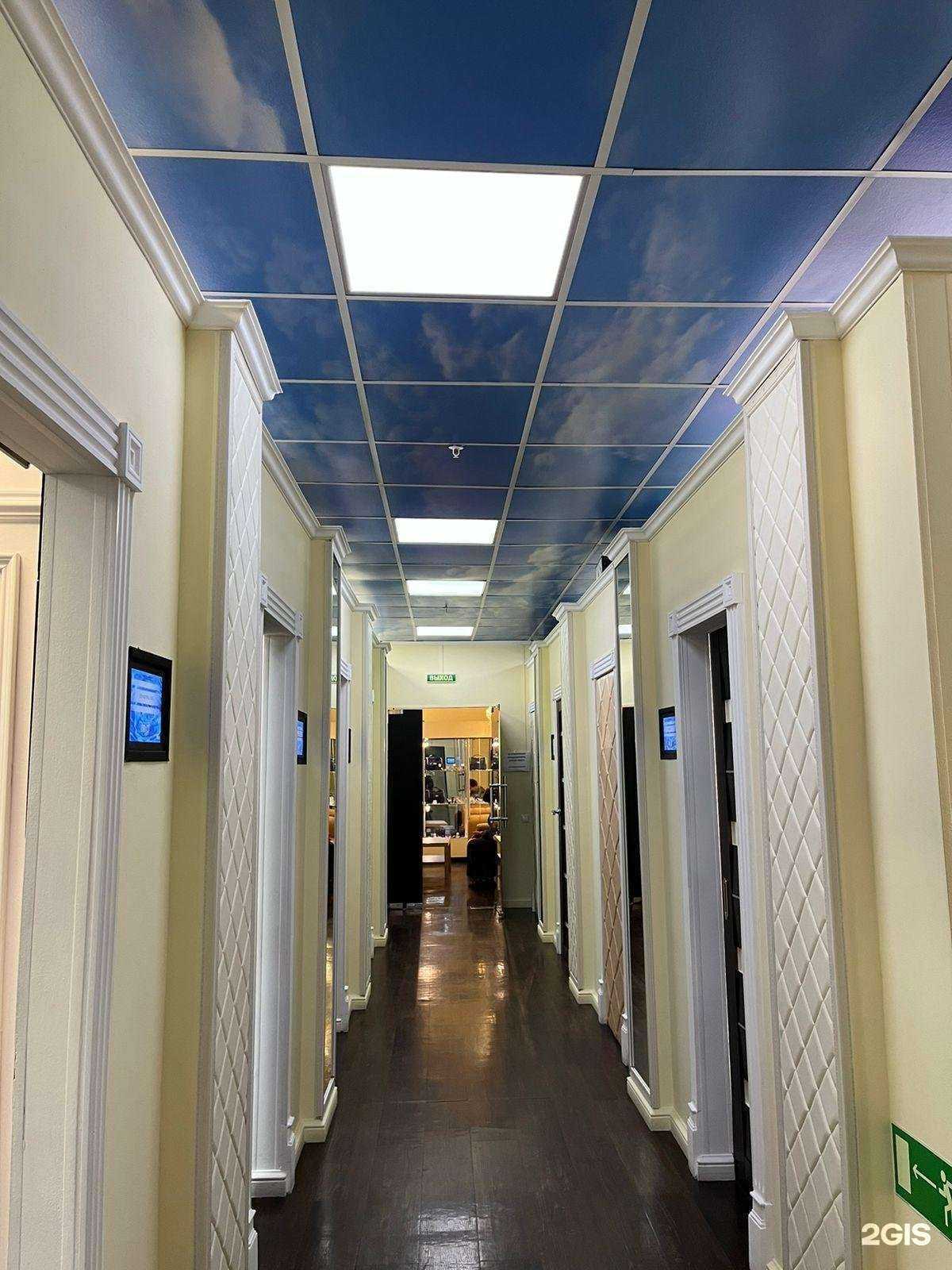 Отзывы на компанию Вирго в Владивостоке c фото