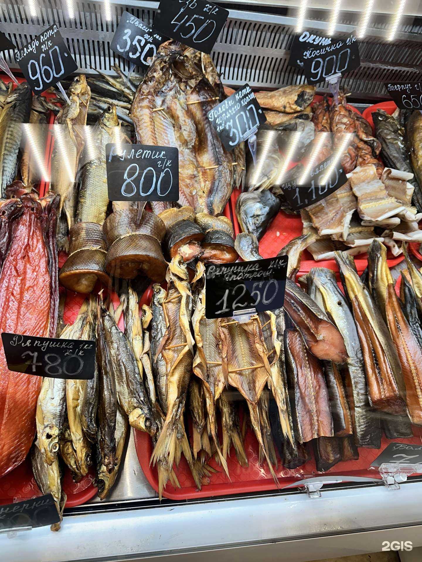 Отзывы на компанию Топ Рыба в г. Иркутск c фото