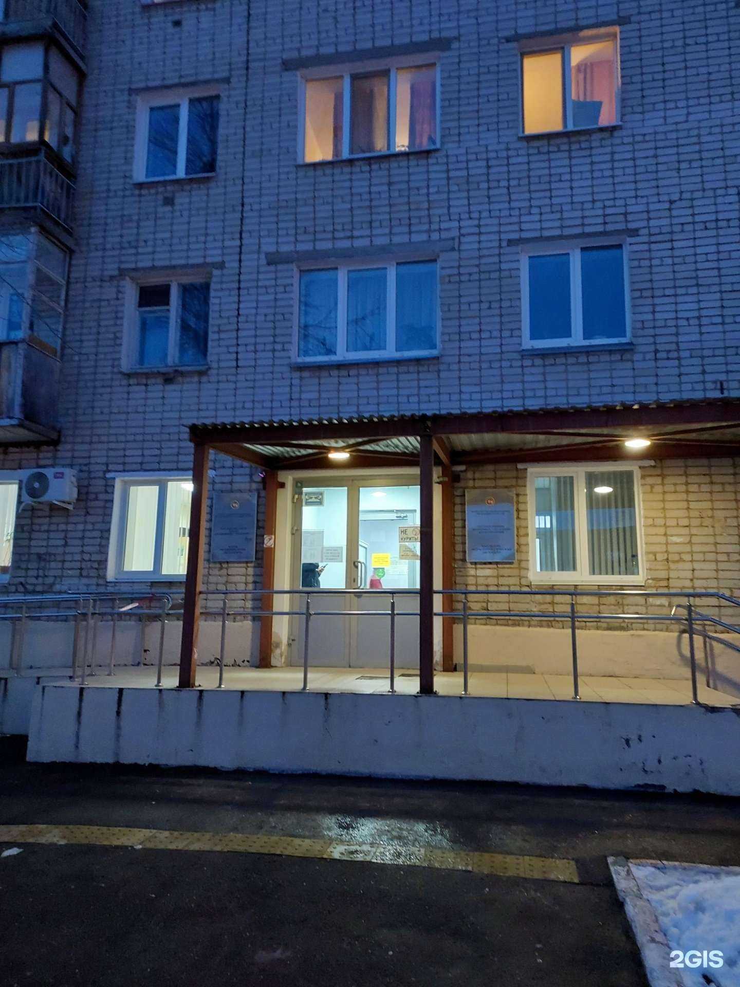 Отзывы на компанию Аптечный пункт в Казани c фото