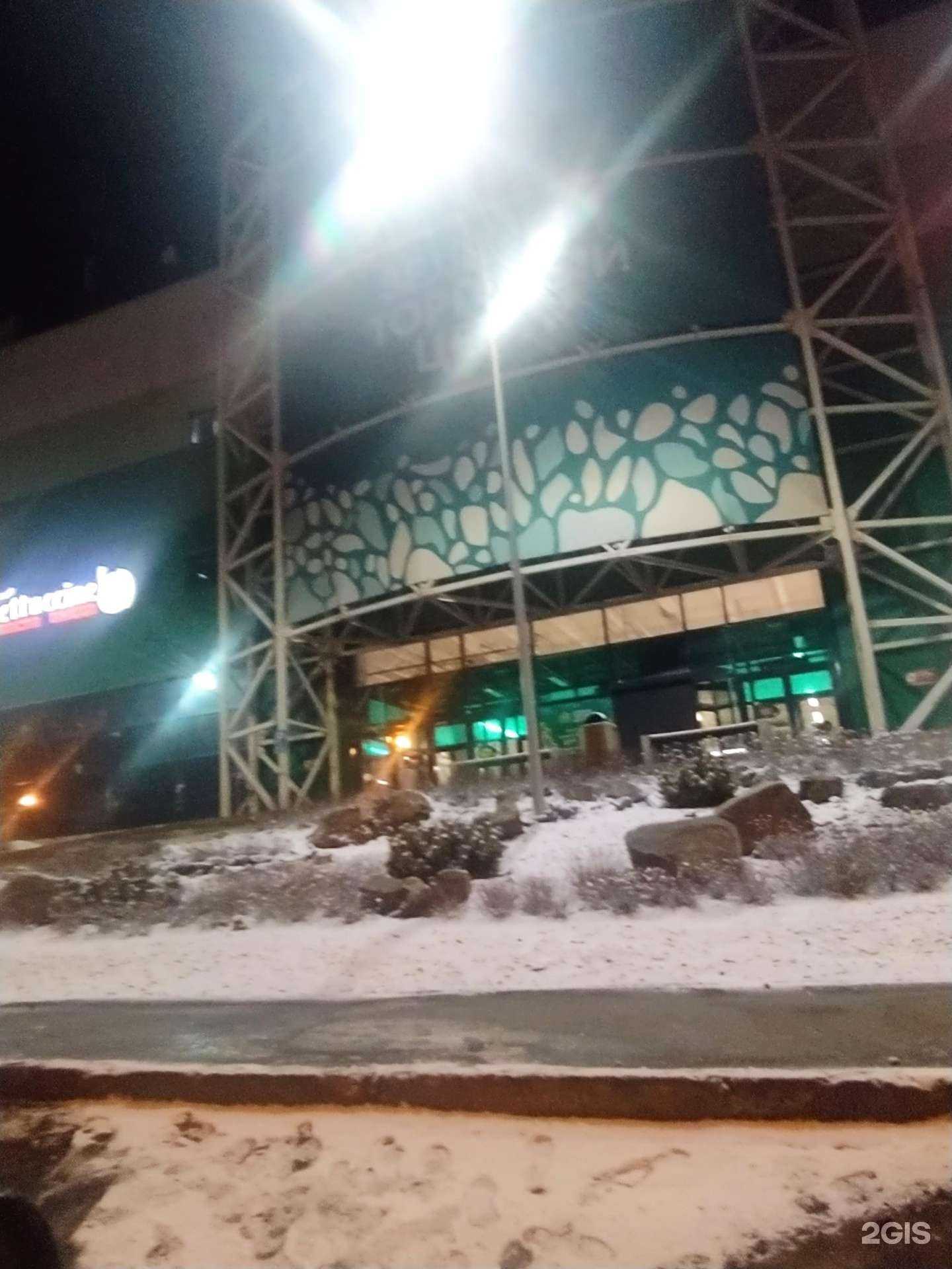 Отзывы на компанию Gloria Jeans в Красноярске c фото