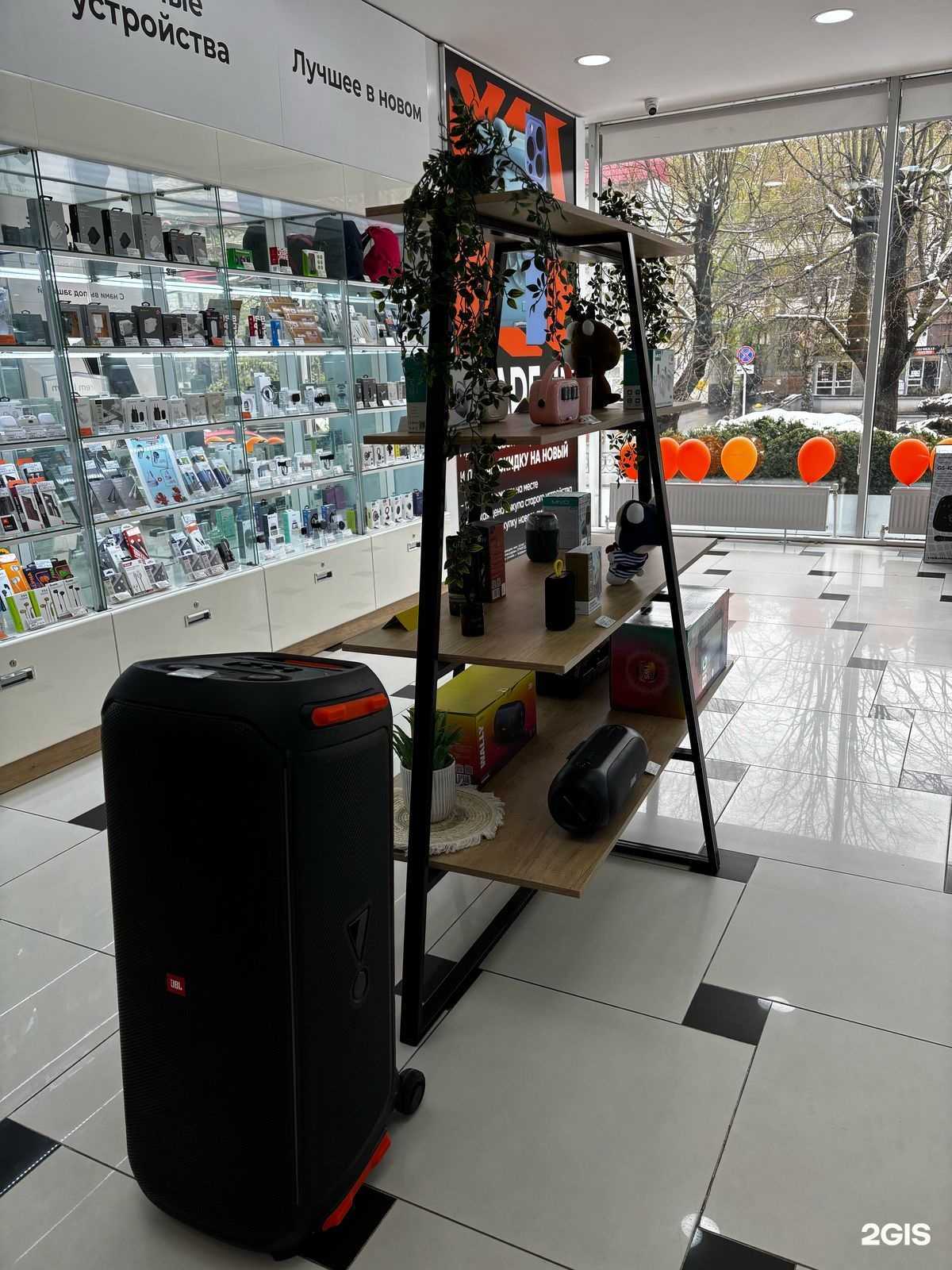 Отзывы на компанию Цифроград в Ставрополе c фото