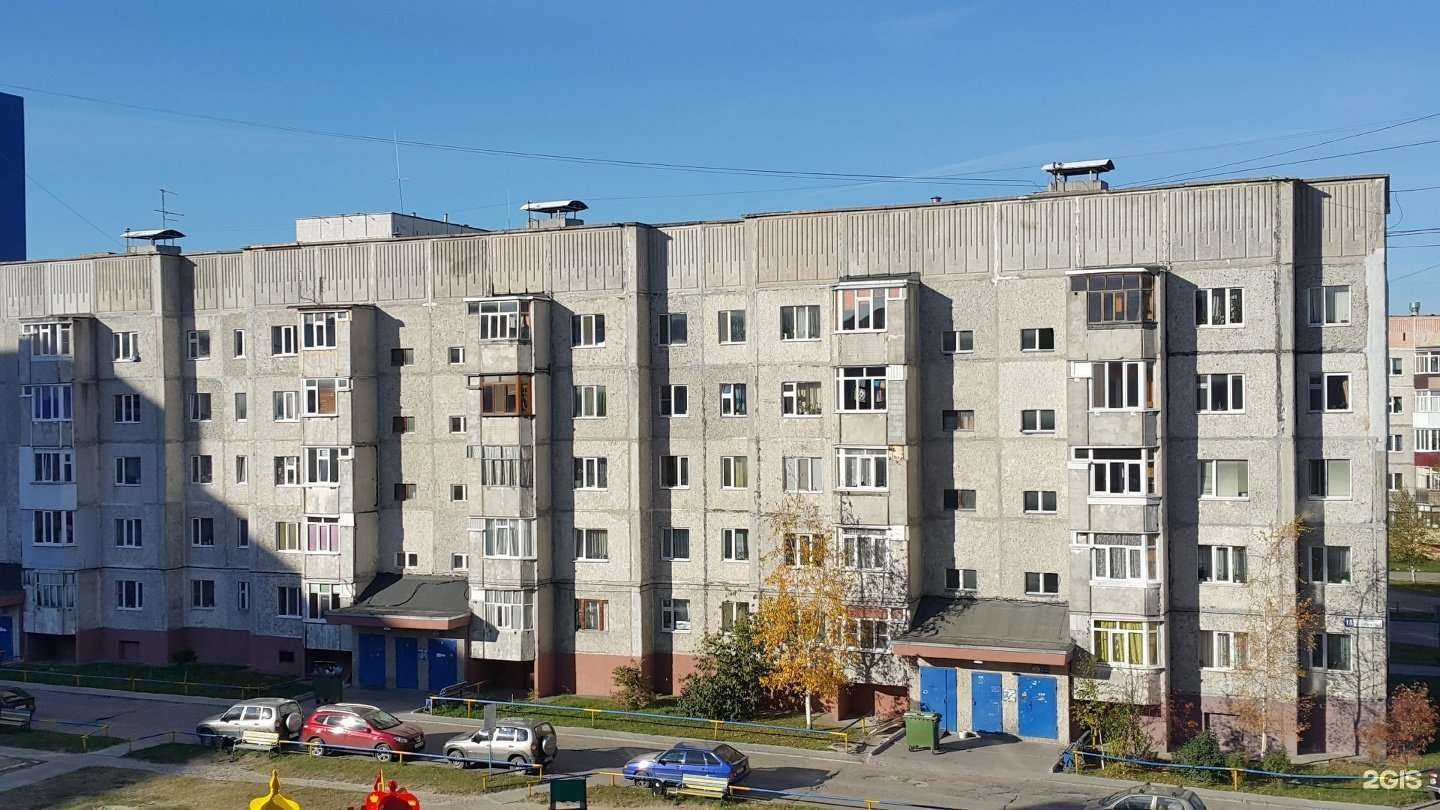 Отзывы на компанию Ptichkalash  в Сургуте c фото - фотография 2 из 2