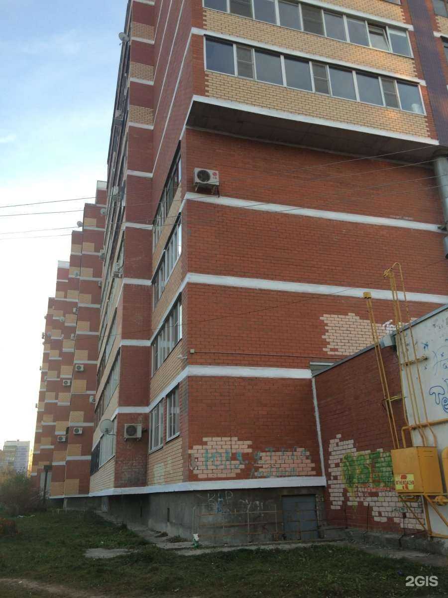 Отзывы на компанию Леона в Рязани c фото - фотография 2 из 2