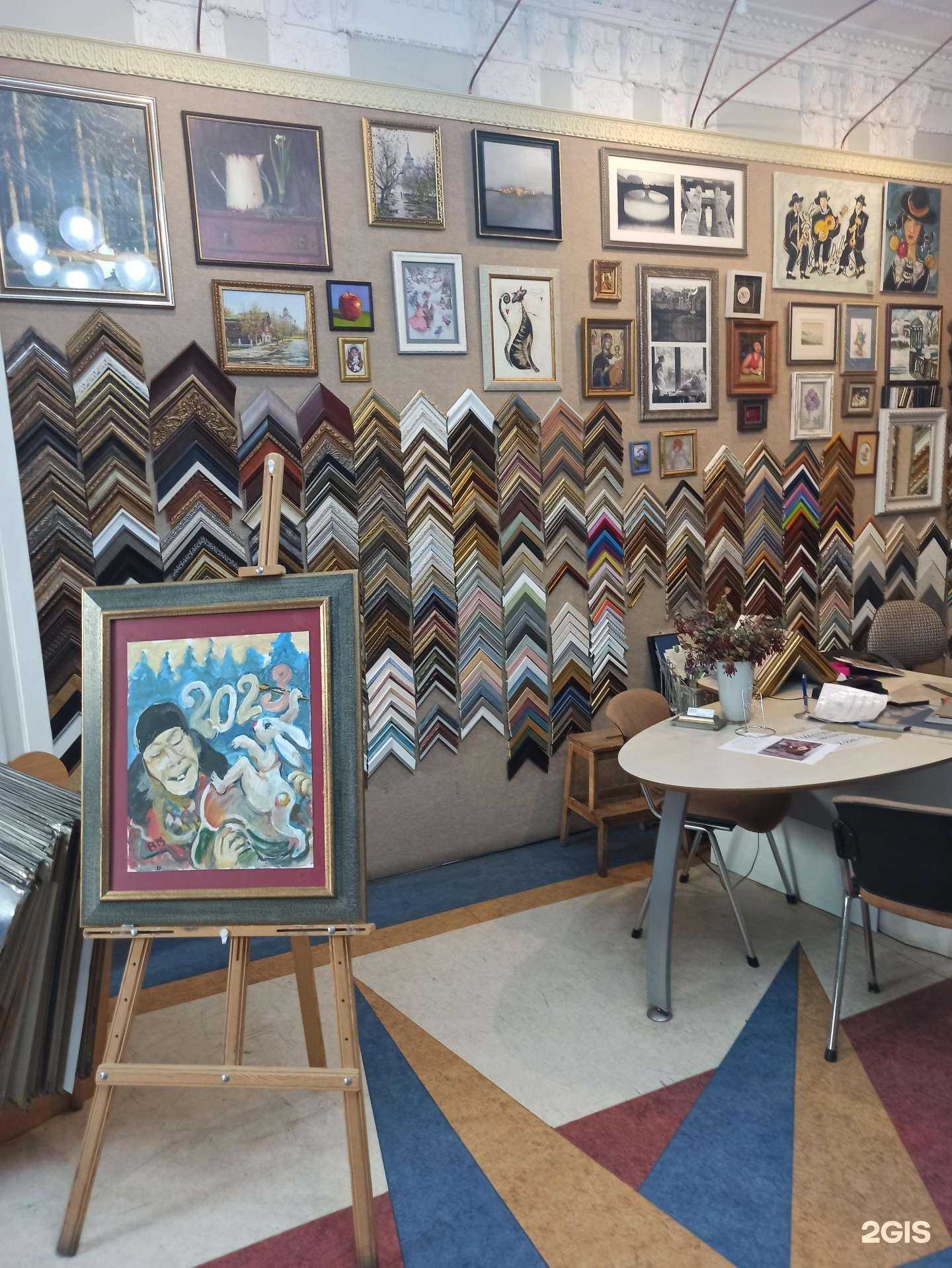 Отзывы на компанию Багетная мастерская в г. Екатеринбург c фото