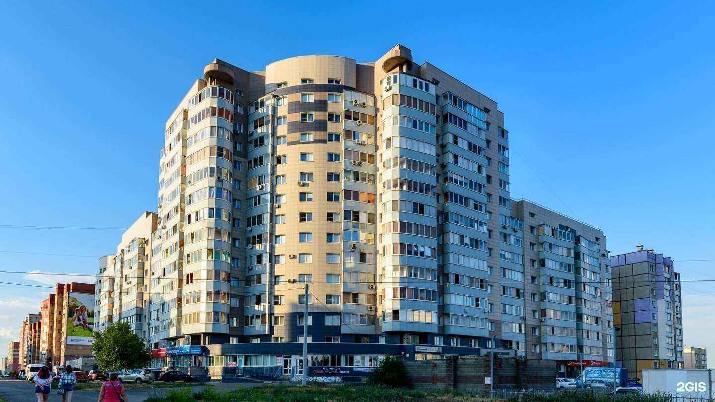 Отзывы на компанию Текстильоптторг в Магнитогорске c фото - фотография 2 из 2