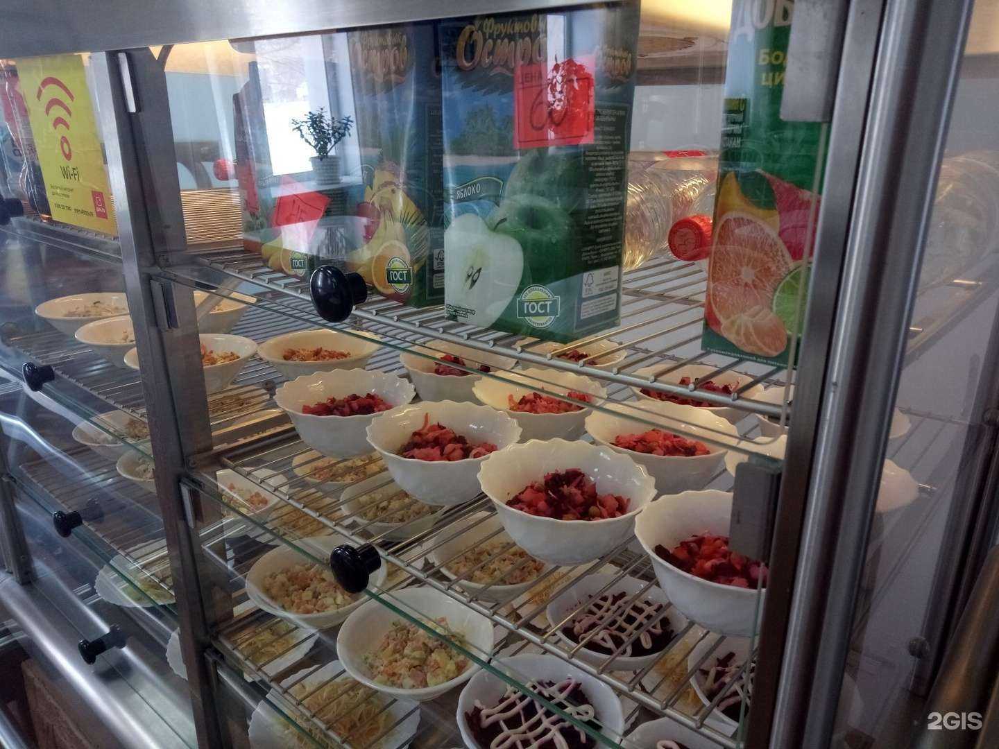 Отзывы на компанию У фонтана в Оренбурге c фото