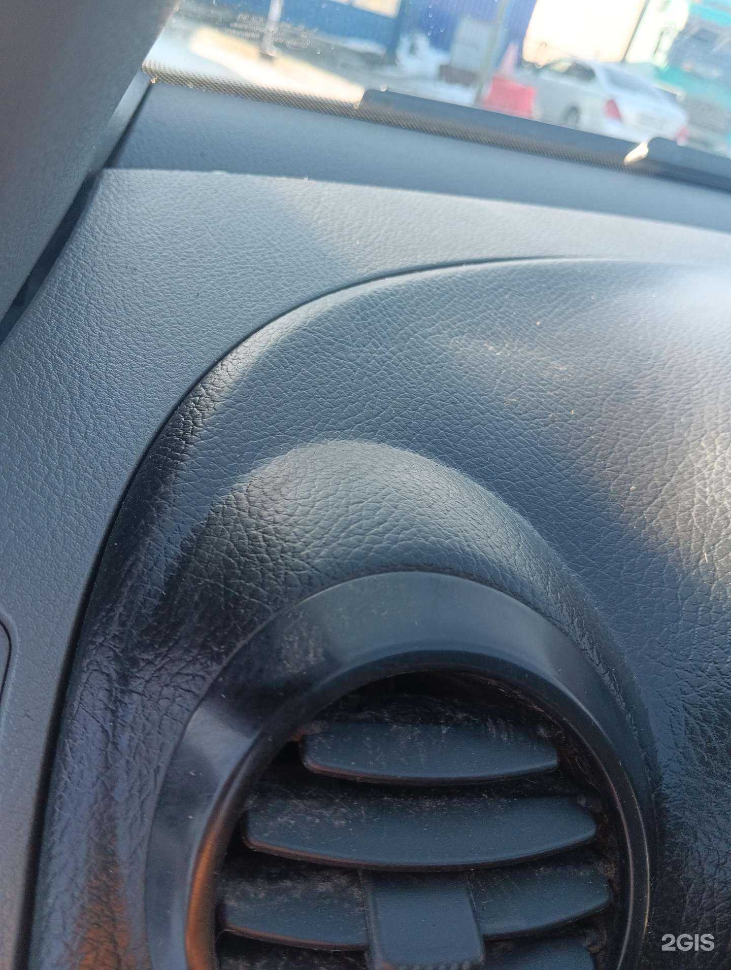 Отзывы на компанию Слоник в Кургане c фото