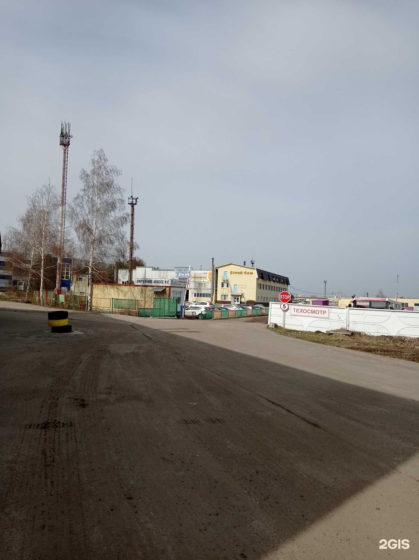 Отзывы на компанию Батис в Елабуге c фото