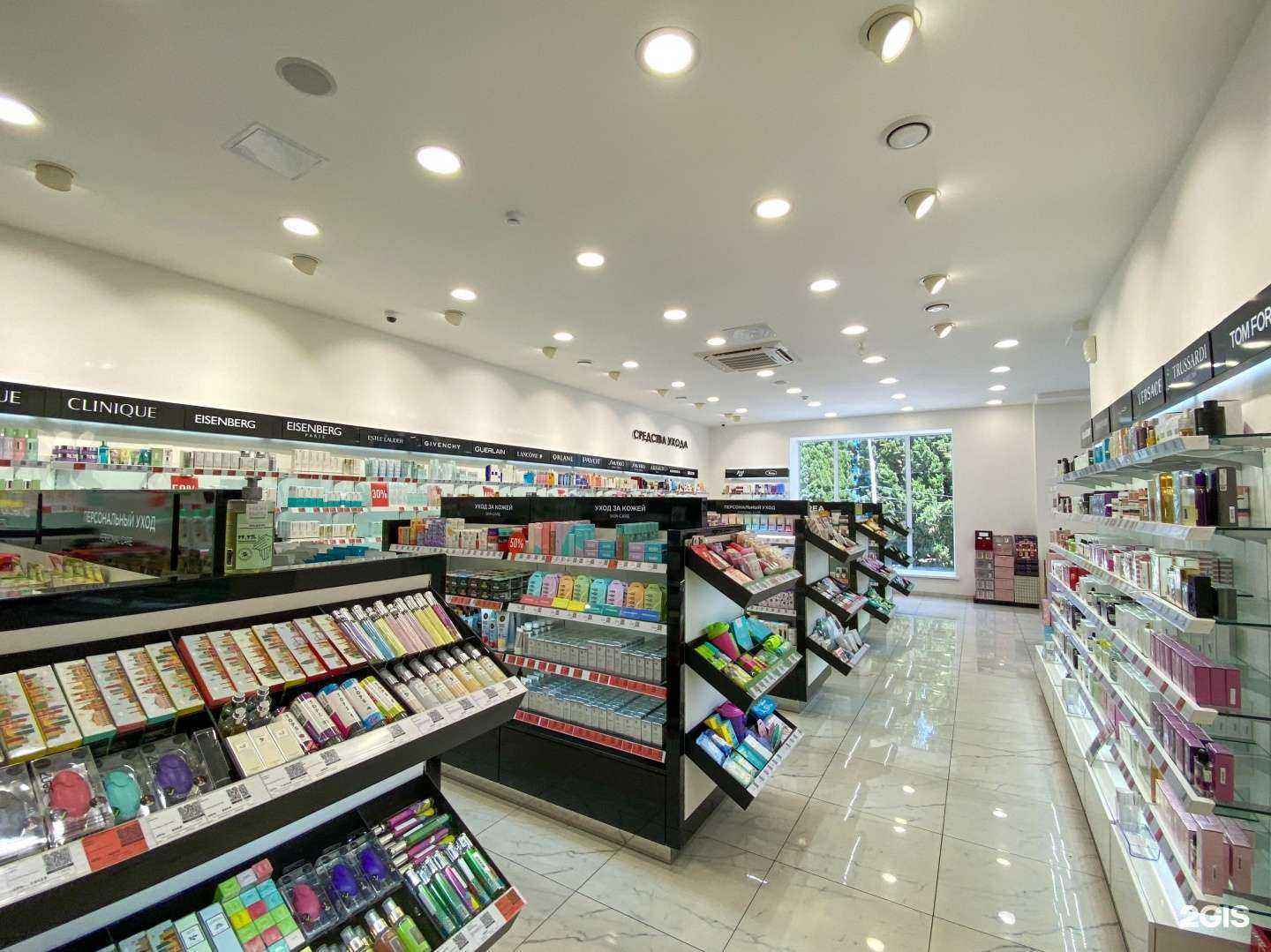 Отзывы на компанию Лэтуаль в Сочи c фото