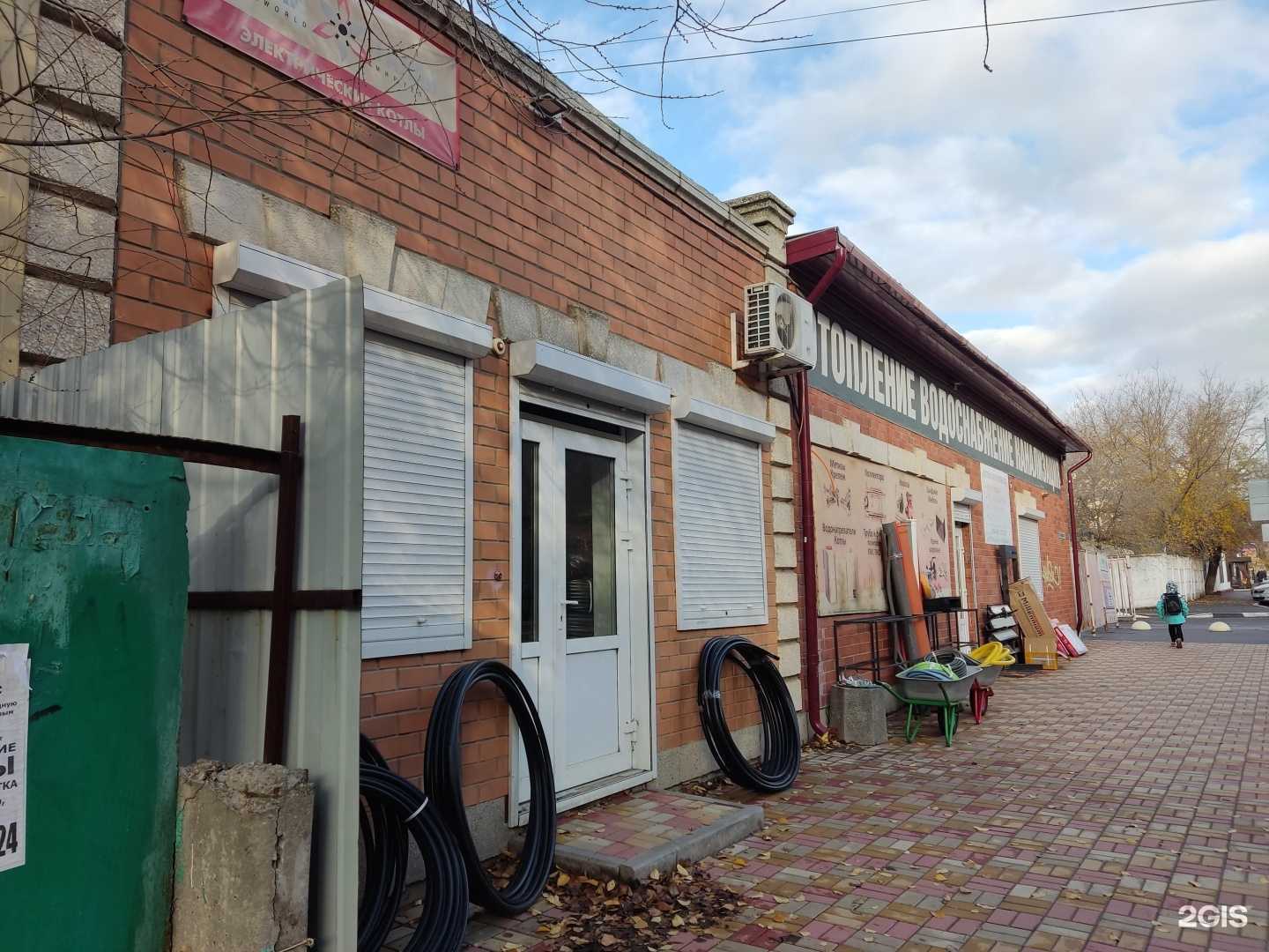 Отзывы на компанию Формат в Волжском c фото - фотография 2 из 2