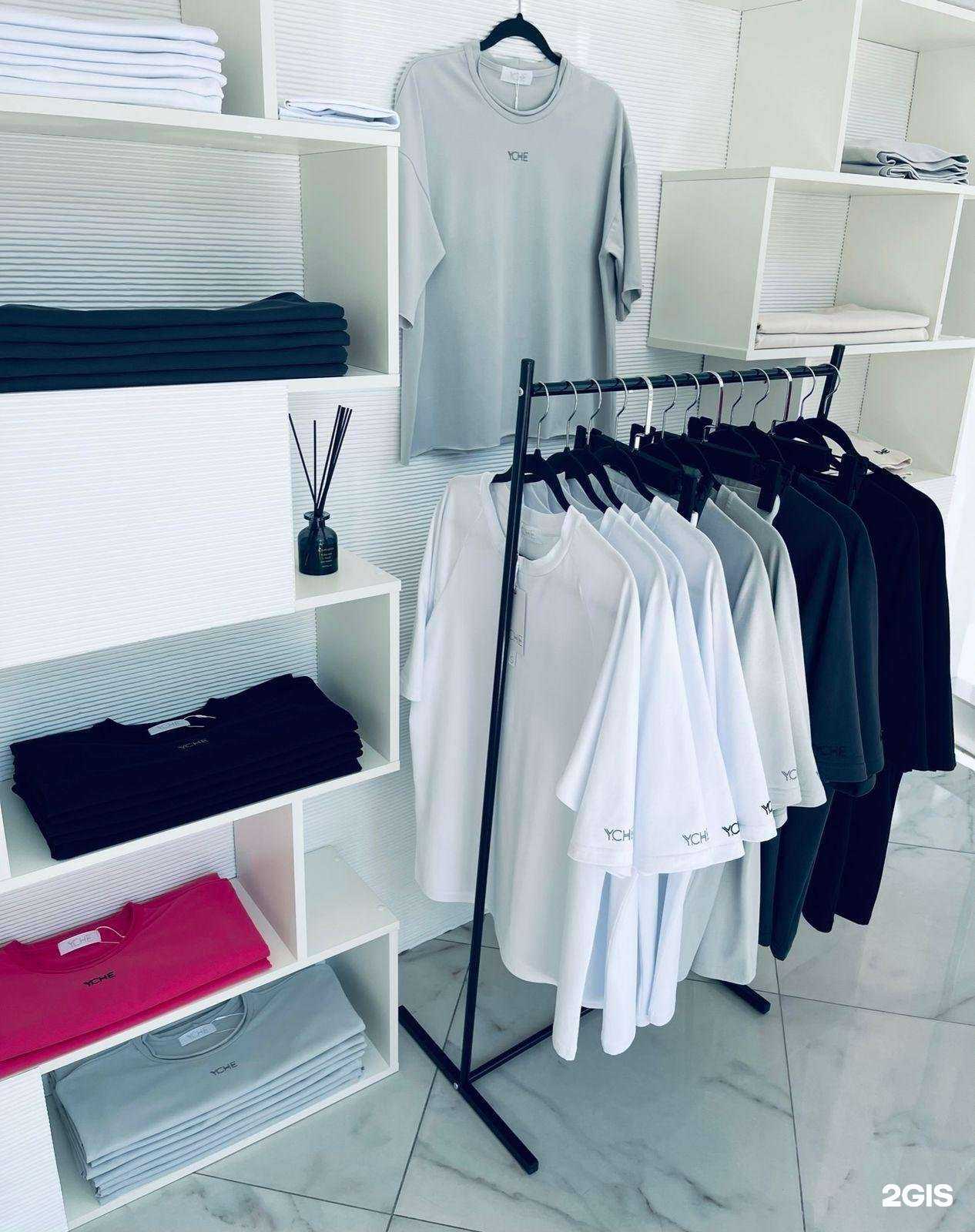 Отзывы на компанию Y.Che в Геленджике c фото