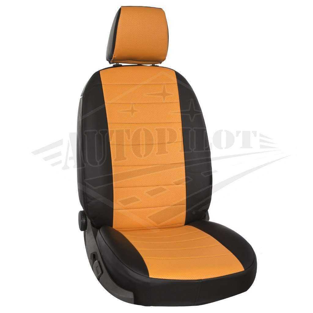 Отзывы на компанию Автопилот31 в Белгороде c фото