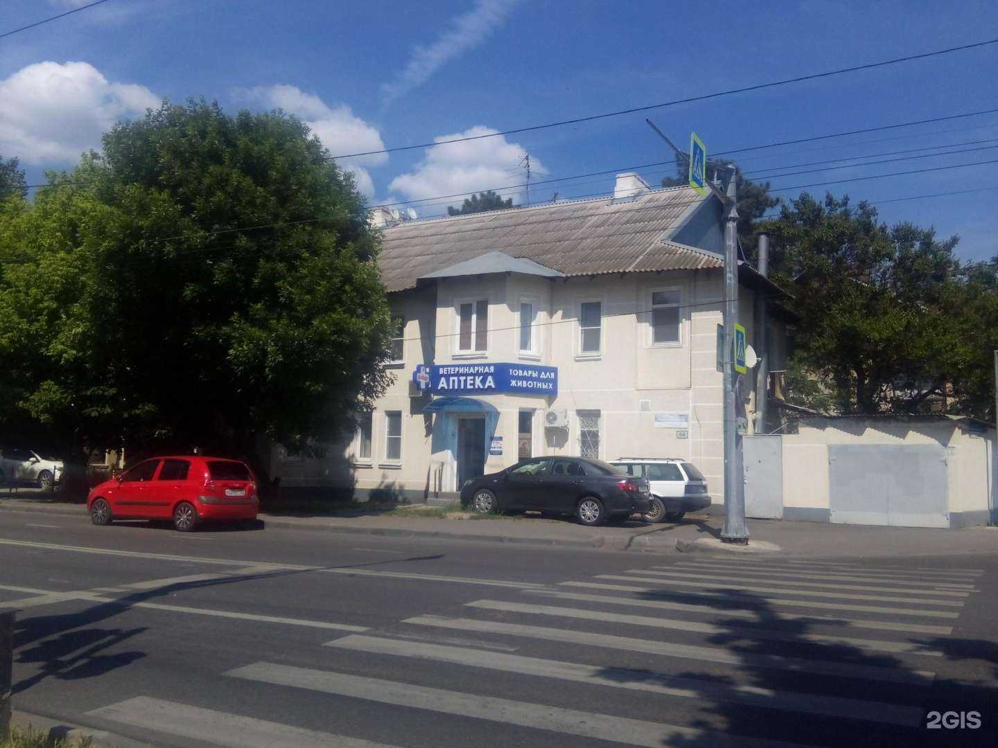 Отзывы на компанию Ле мурр в Краснодаре c фото - фотография 2 из 2