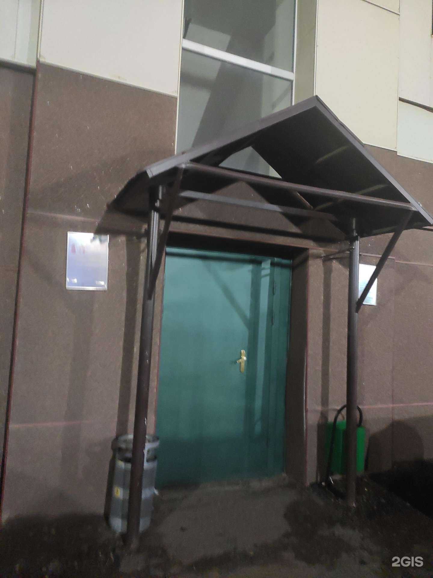 Отзывы на компанию Снабинж в Казани c фото