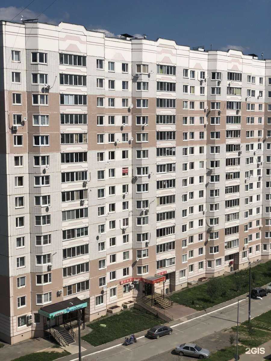 Отзывы на компанию Жора обжора в Калуге c фото - фотография 2 из 2