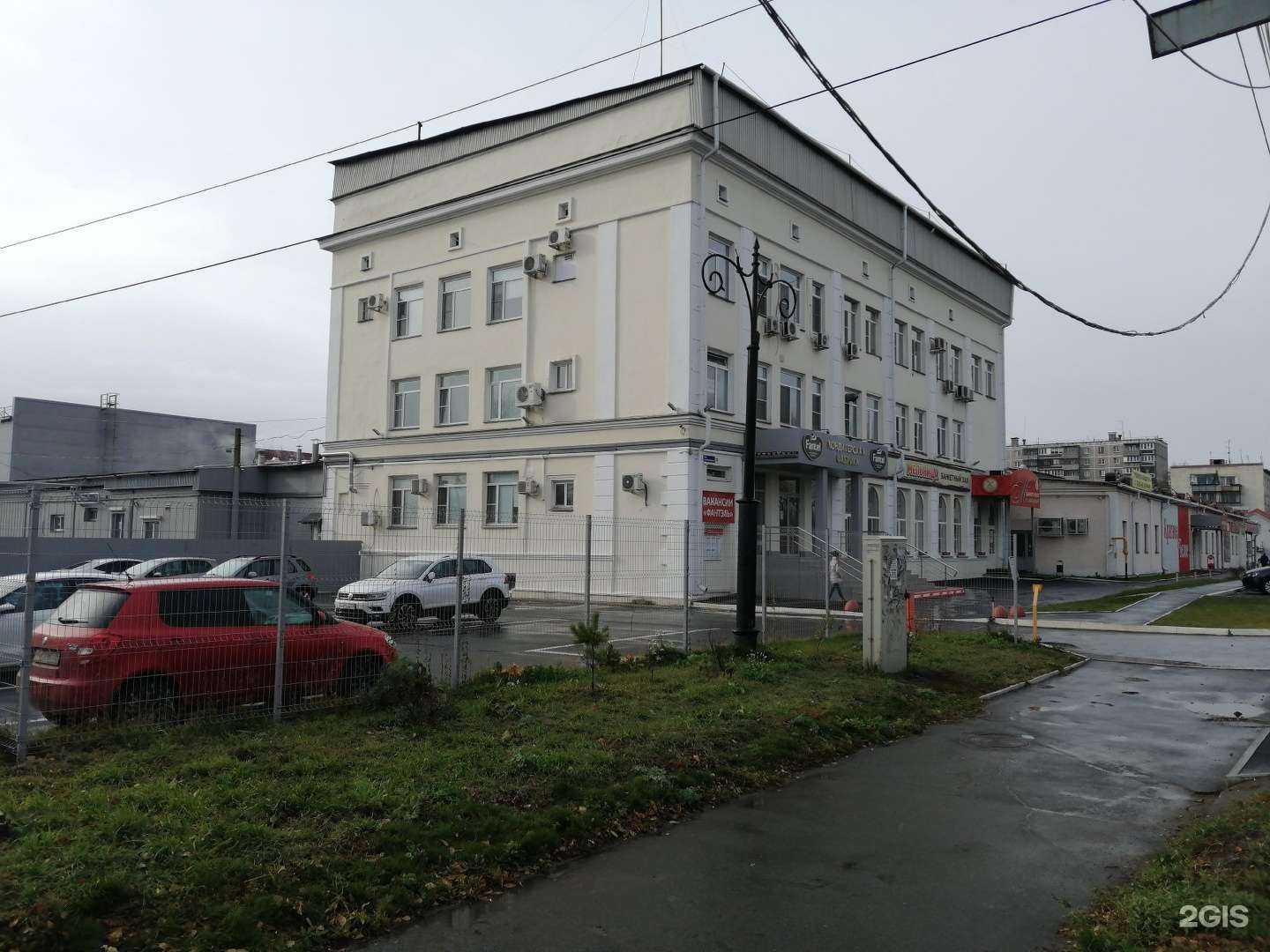 Отзывы на компанию Заводская столовая в Челябинске c фото - фотография 2 из 2