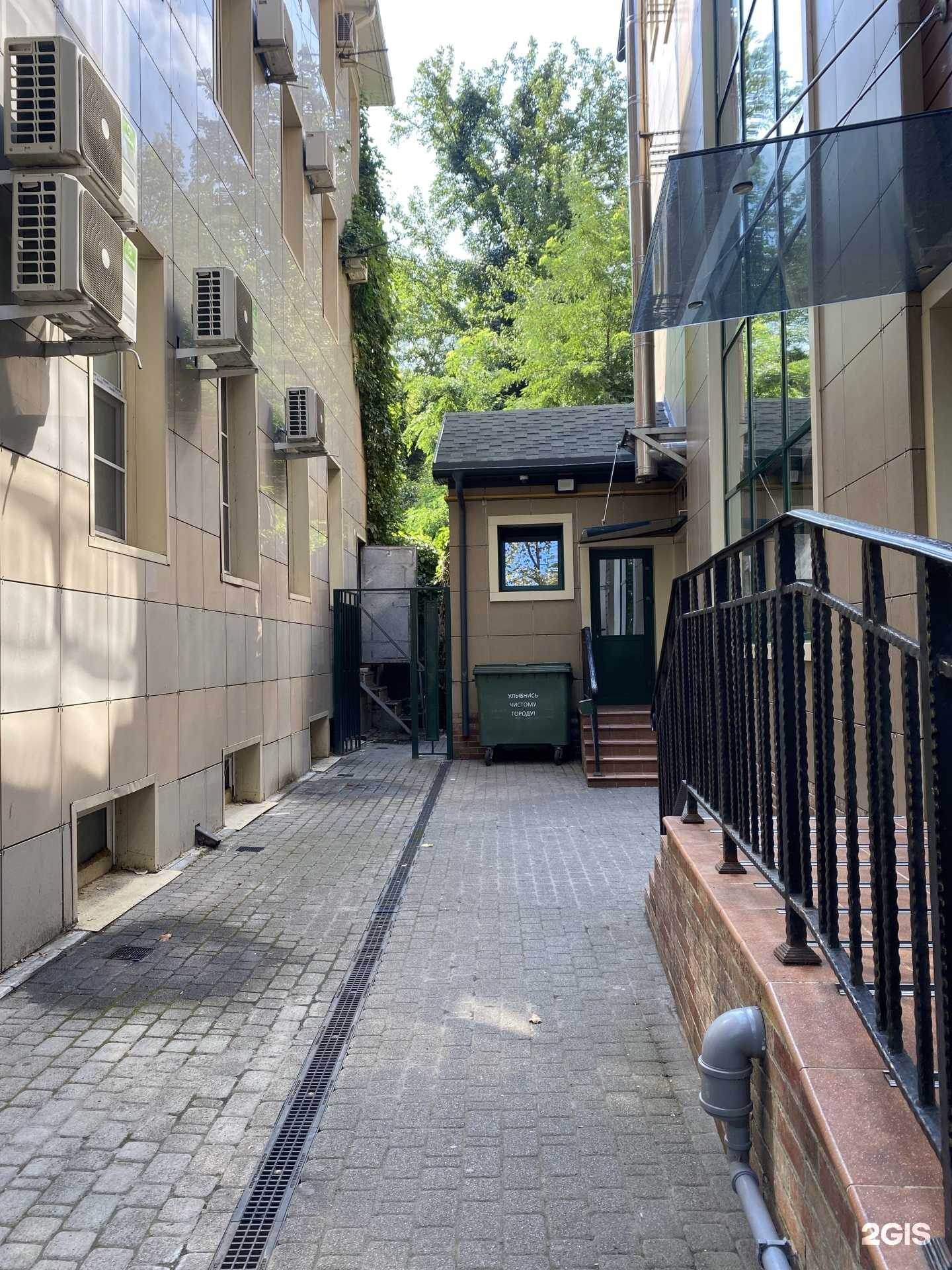 Отзывы на компанию Альбадент в Краснодаре c фото - фотография 2 из 2