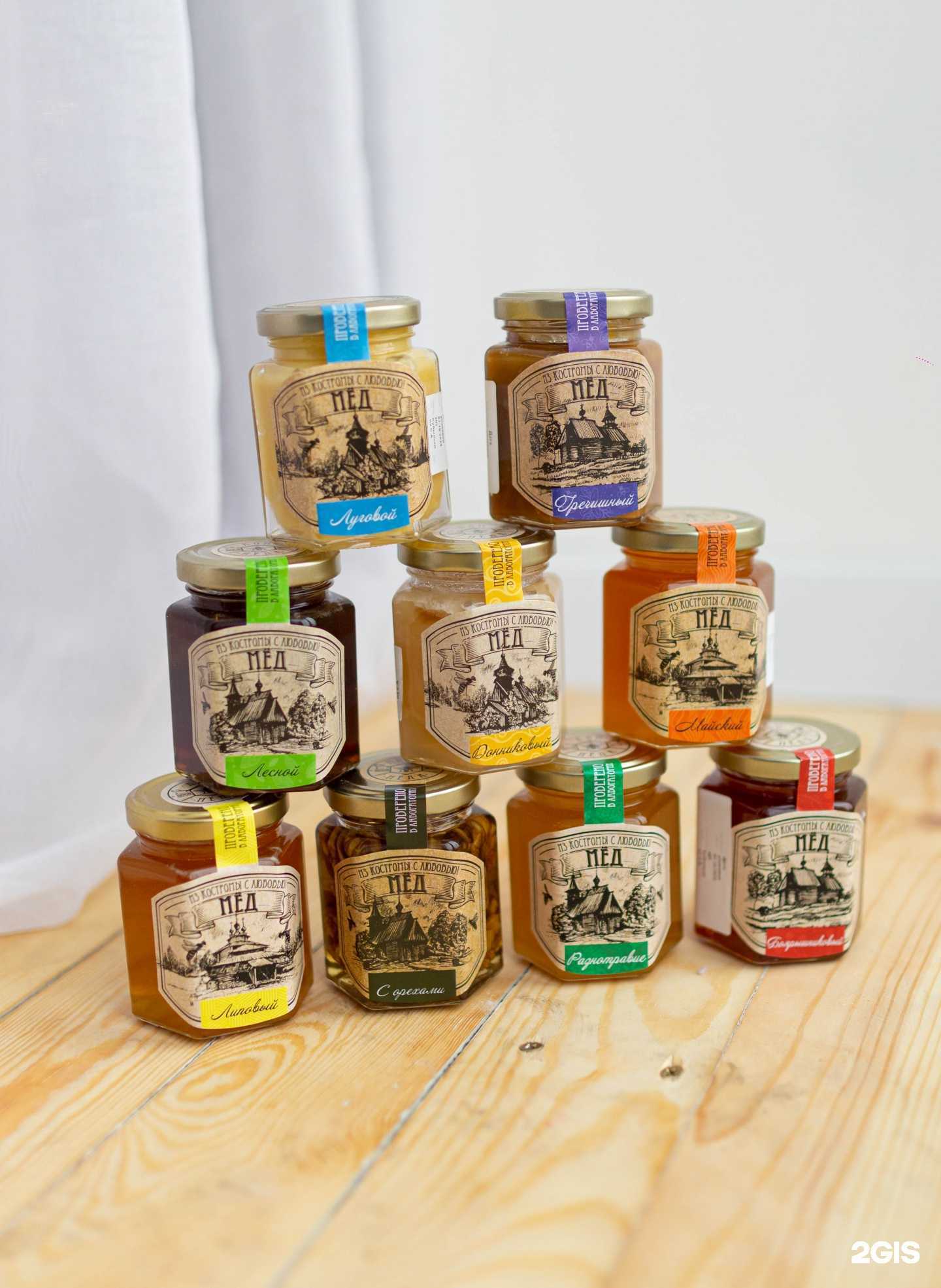 Отзывы на компанию Много мёда в Костроме c фото