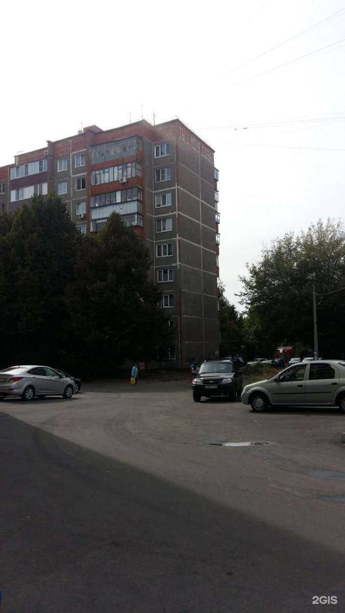 Отзывы на компанию Корица в Курске c фото - фотография 2 из 2