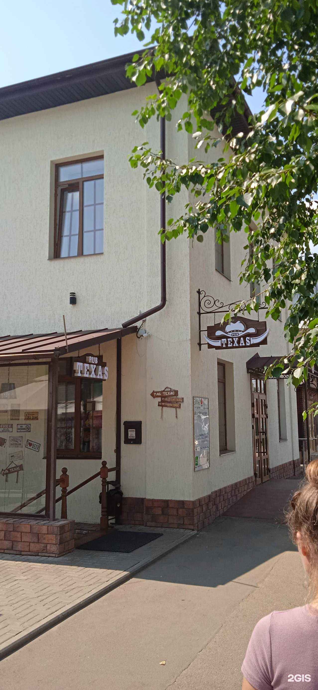 Отзывы на компанию Консалтинг Плюс в г. Переславль-Залесский c фото