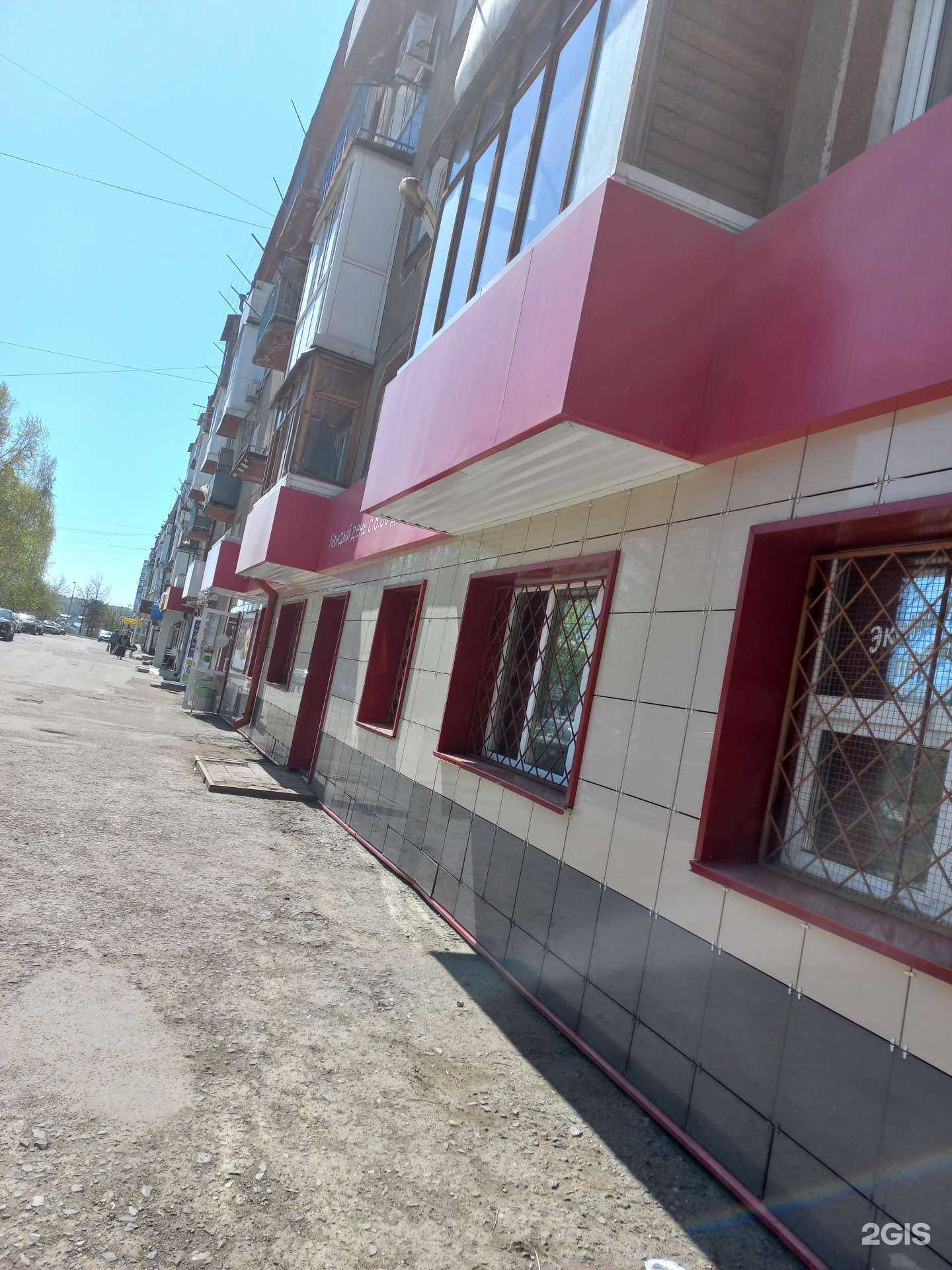 Отзывы на компанию Хлебничная в Кемерове c фото - фотография 2 из 2