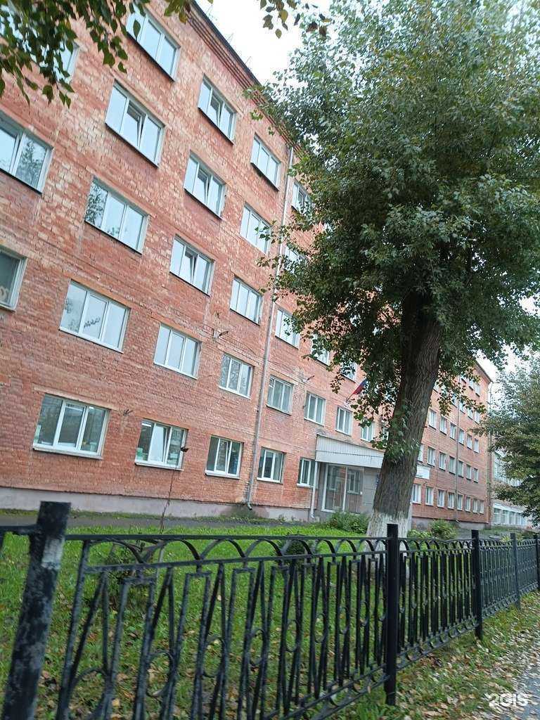 Отзывы на компанию АКОТБ в Ачинске c фото