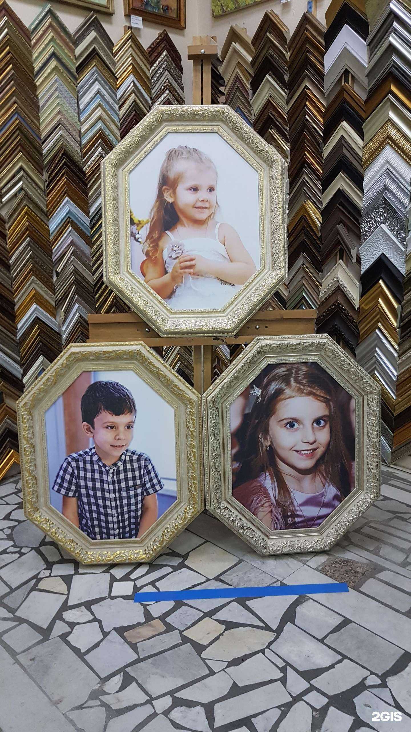 Отзывы на компанию A&m эксклюзив в г. Краснодар c фото