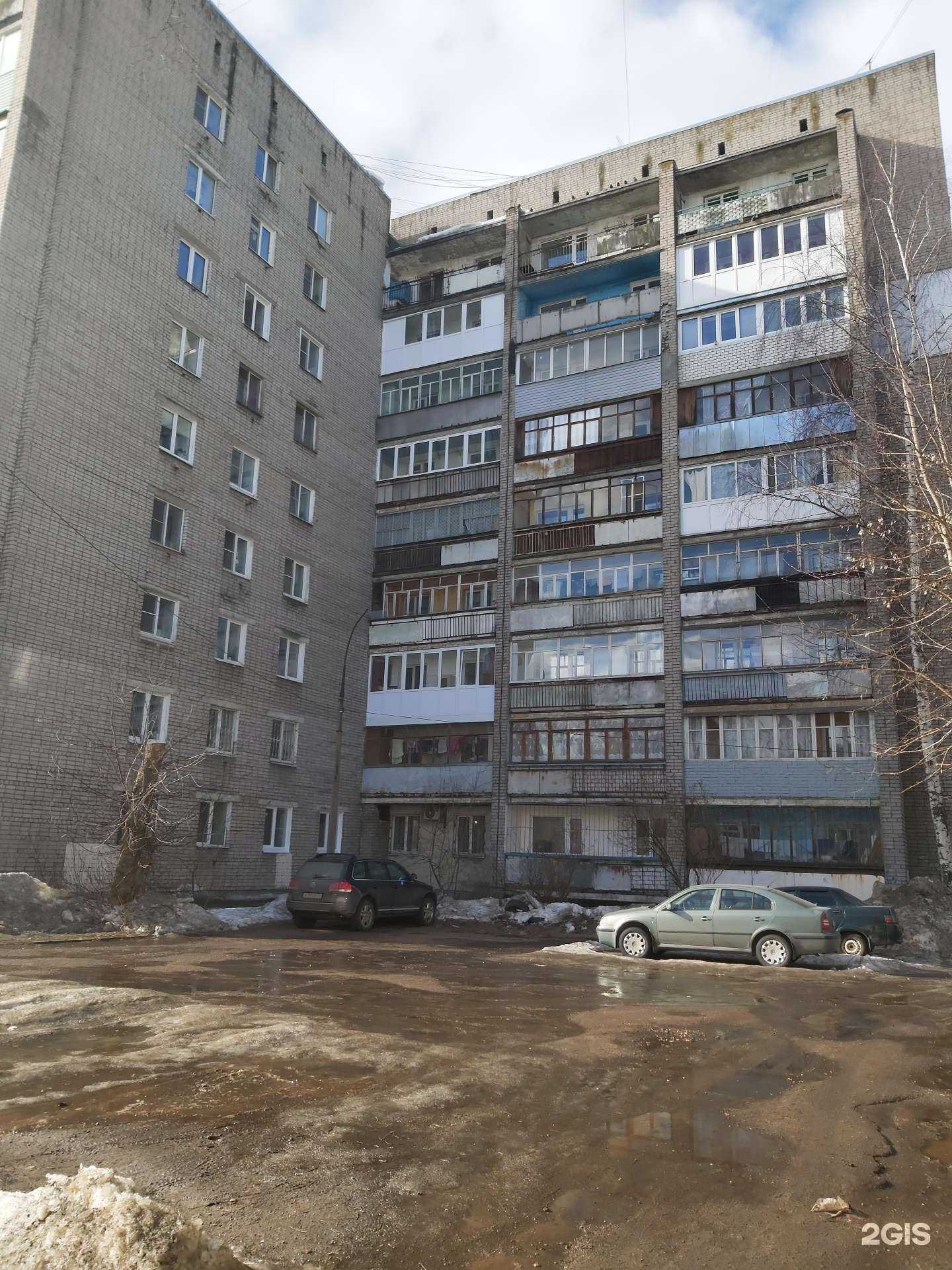 Отзывы на компанию Москвич в Ярославле c фото - фотография 2 из 2