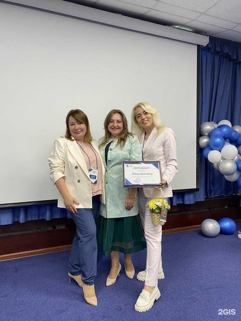 Отзывы на компанию Клевер в Балашихе c фото