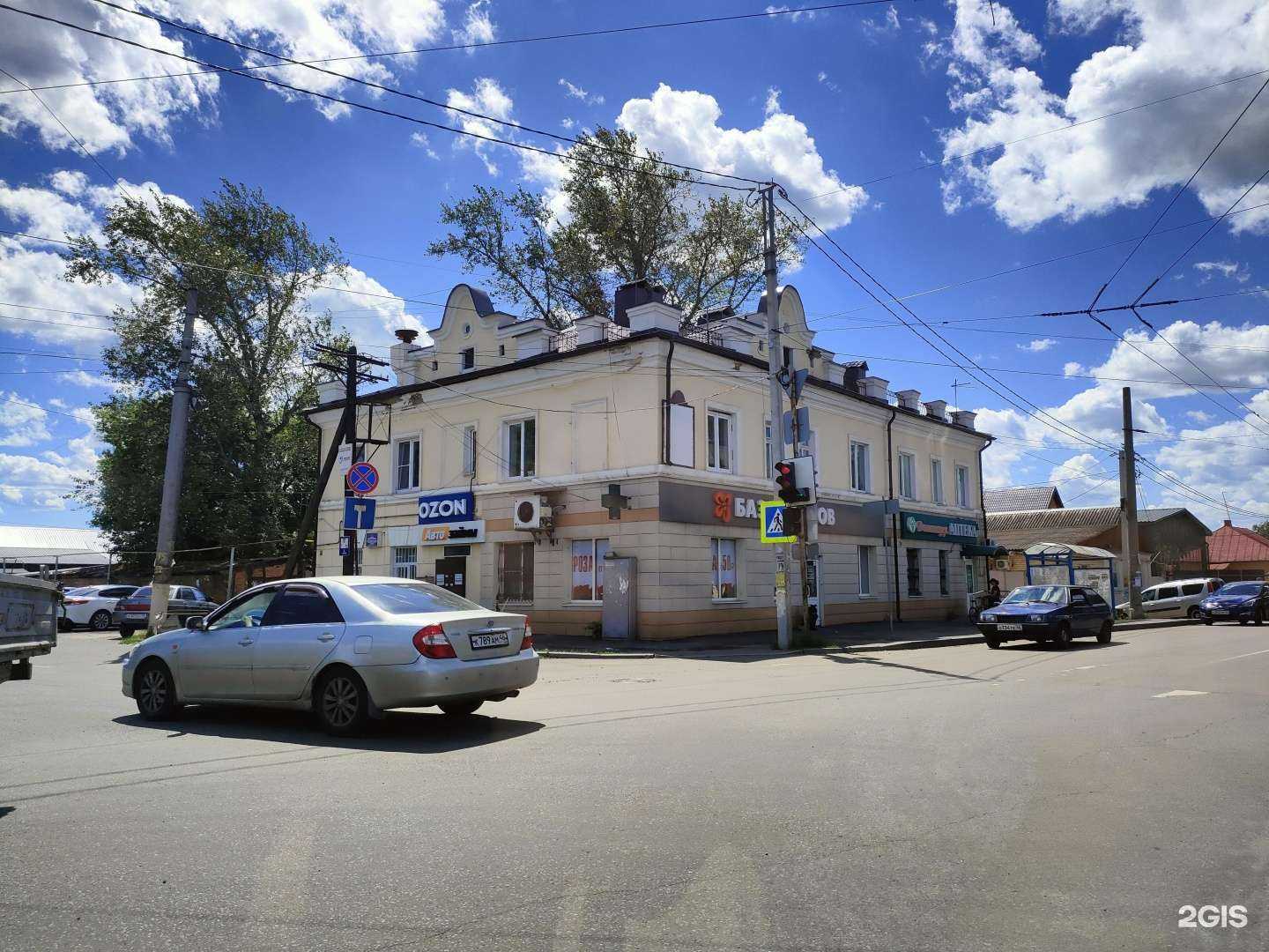 Отзывы на компанию Домашняя аптека в Курске c фото